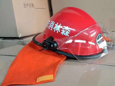 厂家货源救援头盔安全帽应急头盔手套靴子五件套森林消防抢险套装图3