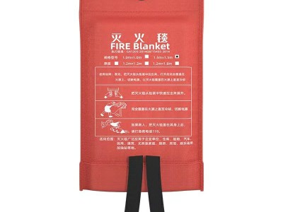 消防套装家用出租房酒店防毒店面罩灭火毯安全绳强光手电逃生应急图4