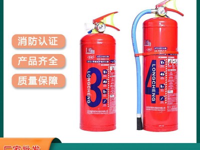 现货手提式干粉灭火器 厨房家用办公干粉灭火剂厂间车间消防水基图3