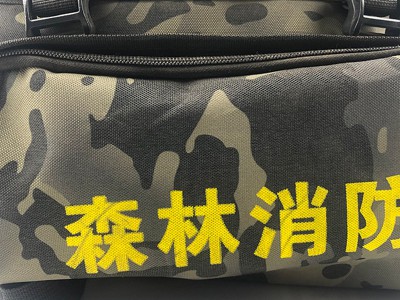 迷彩户外双肩背包登山包森林消防救援包大容量水带背包救援装备包图5