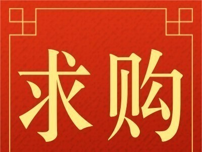 银色防火阻燃材料图2