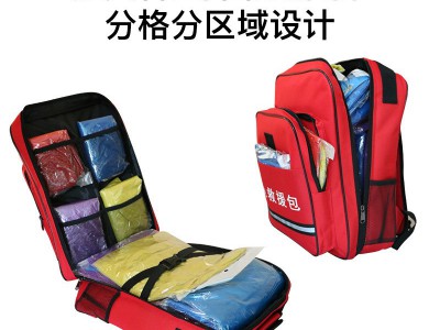应急救援包户外背包人防救援救生背包防灾应急包图3