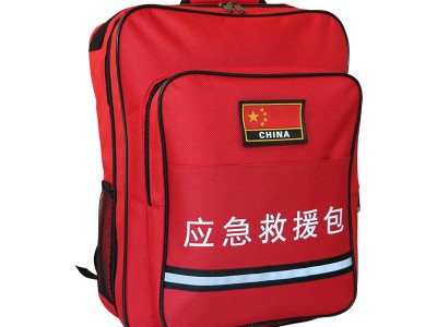 应急救援包户外背包人防救援救生背包防灾应急包图5