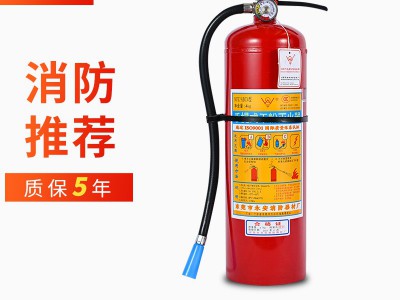 灭火器批发车用店用商用家用仓库工厂干粉手提灭火器消防器材厂家