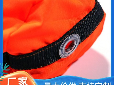 水上漂浮反光救生抛绳包袋荧光抛绳索包水域救援户外逃生绳包图5
