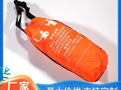 水上漂浮反光救生抛绳包袋荧光抛绳索包水域救援户外逃生绳包图2
