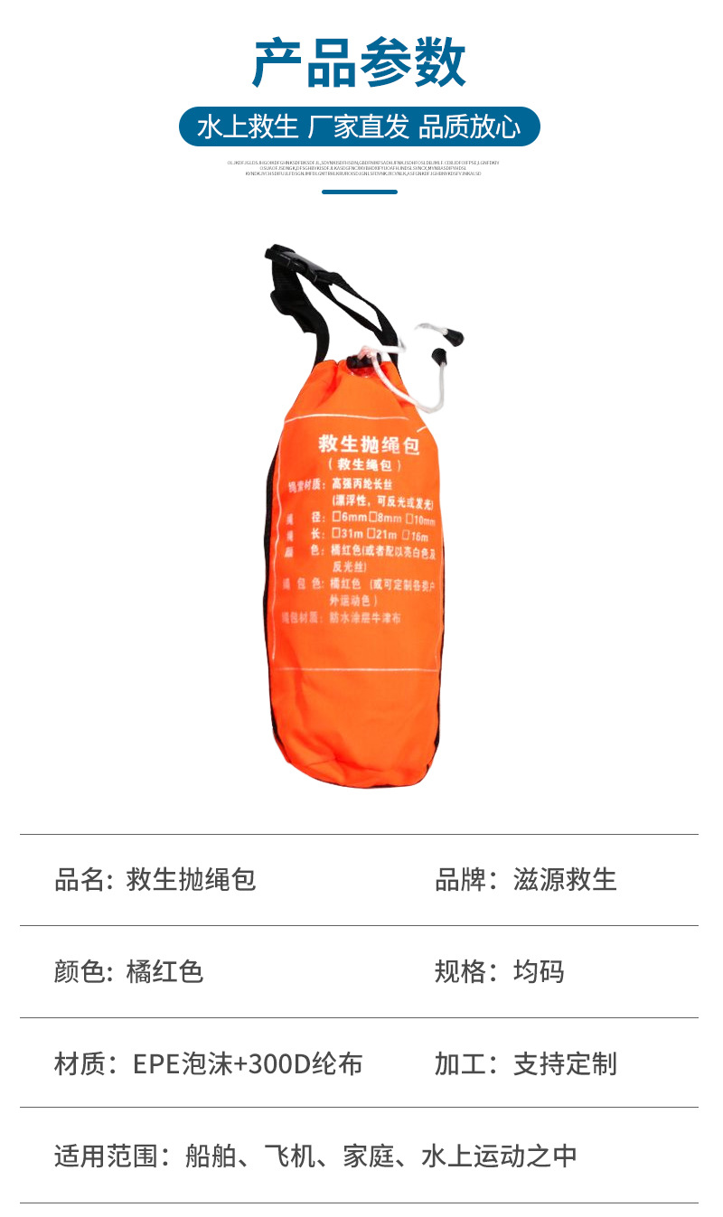 套图-恢复的_03.jpg