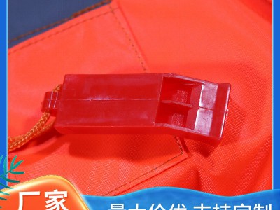 船用救生衣加厚加大工作成人救生衣大浮力防汛船检漂流救援救生衣图5