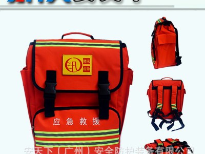 安天下防汛应急包救灾防灾抗洪抢险组合工具包应急救援装备套装包图2