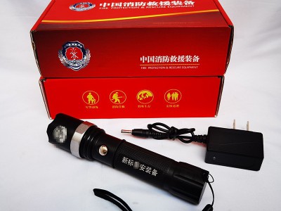 LED强光手电充电旋转调光3模式户外便携防灾救灾防汛应急照明厂家图2