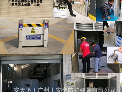 安天下铝合金防汛挡水板加厚防洪地铁地下车库仓库电房防洪闸应急图3