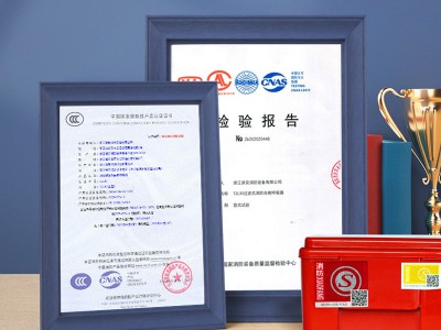 星浙安消防面具 灭火毯 TZL30防毒防烟过滤式自救呼吸器 家庭应急图3