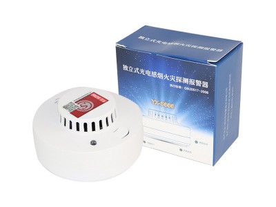 家用烟感报警器消防火灾烟感探测器 商用国标烟雾感应火警报警器图5