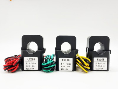 消防云平台对接家辉科技JHDQ-MD3智慧用电终端 轻松上云 远程监测图4