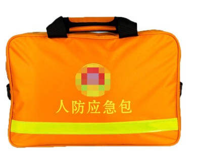 人防应急物资储备包人防战备应急包逃生地震应急救援包图2