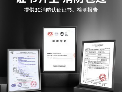 烟雾报警器12V联网烟感探测器24V开关量消防温度有线烟感应报警器图3