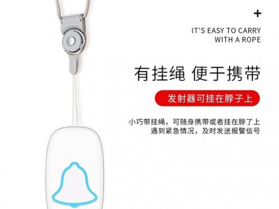 老人呼叫器无线家用远距离病人紧急报警器一键呼救按铃远程门铃图5