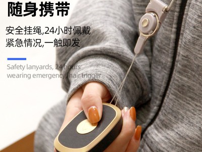 老人呼叫器家用病人老年人床头叫铃一键呼唤呼叫铃门铃无线按铃机图5