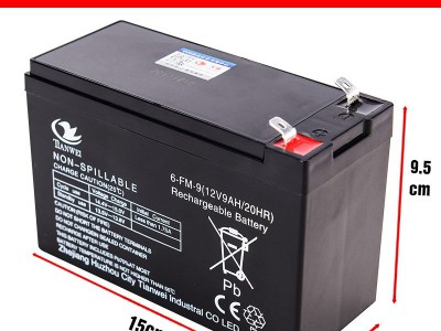 12V9AH替代12V8ah电动喷雾器电瓶消防照明音响监控12V照明蓄电池图2