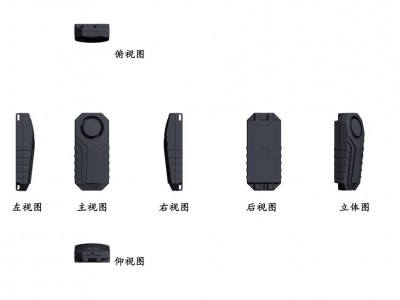 自行车电动车遥控警报器无线感应防盗报警器黑色大音量振动报警器图4