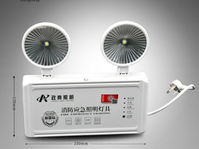 厂家直销应急灯双头LED灯火灾停电照明专用应急灯逃生消防专用家图5