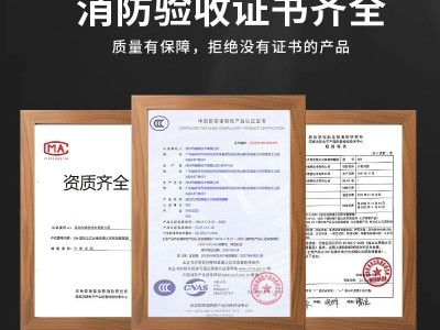烟雾报警器消防专用感烟警报联网独立厨房商用火灾探测烟感器家用图3