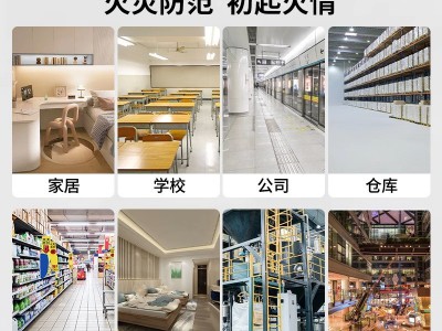 烟雾报警器消防专用感烟警报联网独立厨房商用火灾探测烟感器家用图4