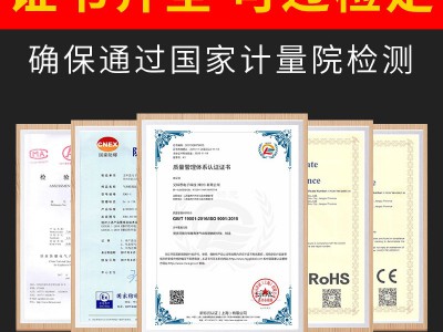 ADKS-4四合一气体检测仪便携式有限空间井下有毒有害气体浓度报警