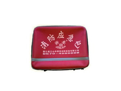 消防应急包图5