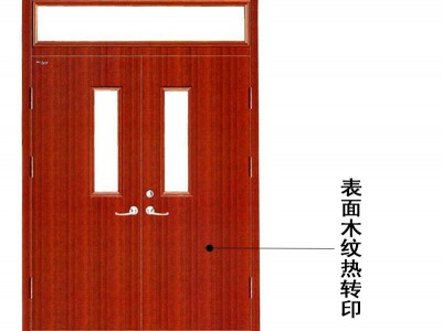 钢质（转印）隔热防火门