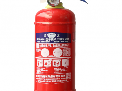 手提式干粉灭火器MFZ/ABC1