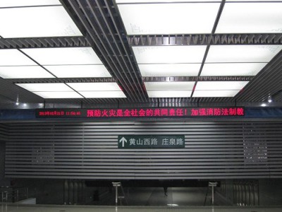 防火卷帘门