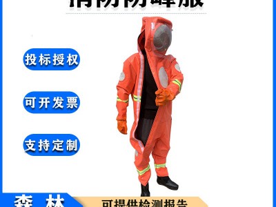 加厚养蜂防护连体服全封闭式抓马蜂透明面罩防蜂服透气散热防蜂衣图2