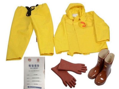 电绝缘服 电绝缘服装具 电工防护操作服 耐高压防护服消防防电服