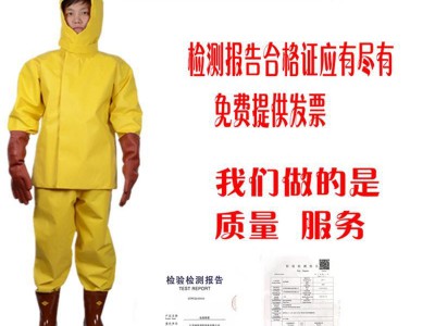 电绝缘服 电绝缘服装具 电工防护操作服 耐高压防护服消防防电服图4