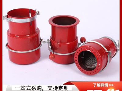 厂家批发汽车防火罩 阻火器 排气管防火帽电厂油库汽车排气防火帽