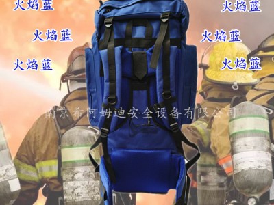 消防背包消防抢险救援包地震救援背囊个人携行包单兵携行具应急包图4