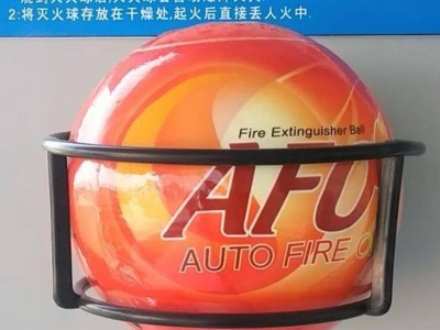 投掷式灭火弹AFO悬挂干粉灭火球1.3kg 3kg 4kg悬挂式干粉灭火器图4