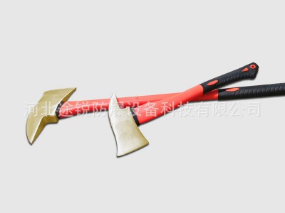 途锐防爆工具冀越精工斧头 防爆无火花安全斧铜制破拆斧 消防斧图5