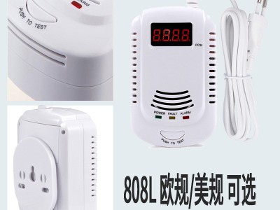 家用燃气报警器带电磁阀家用天然气可燃气体泄漏报警自动关气阀图4