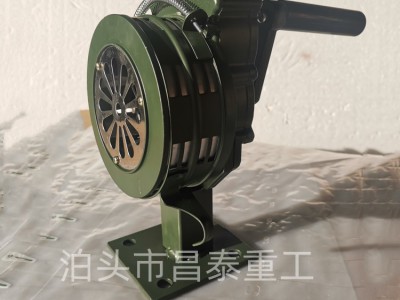 昌泰手摇报警器LK-100A铝合金防汛报警器固定式手摇消防报警器