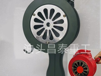 昌泰销售铝合金手摇报警器LK-100防汛应急防空手持式手摇报警器图5
