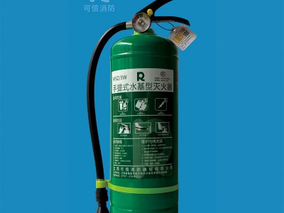 水基型灭火器3L图3