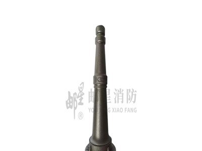 消防水枪