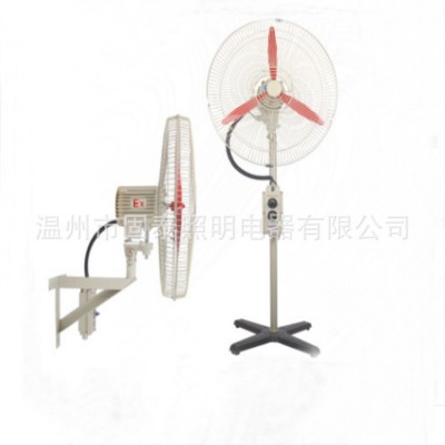 FB-500/600/700防爆摇头扇落地壁挂工业风扇通风换气扇3/5档调速图2