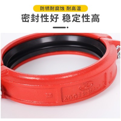 厂家供应现货消防工程沟槽钢卡 水暖消防管件 连接件沟槽卡箍抱箍图3
