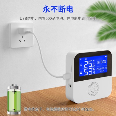 wifi温湿度传感器涂鸦温湿度计智能温度湿度探测器家用 双温感图3