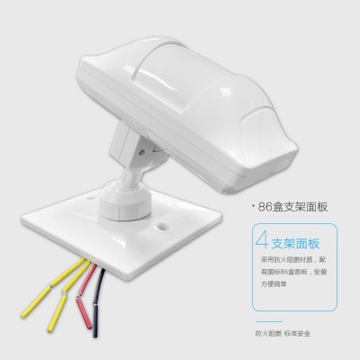 广角红外探测器室内防盗感应器双鉴红外探测器入侵报警系统探头图2