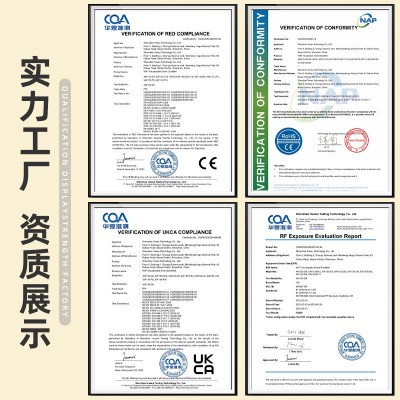 能家用无线可视门铃智能叮咚门铃呼叫器双向对讲可视门 铃按铃图2