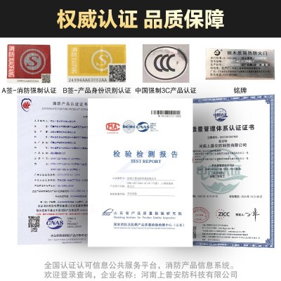 木质防火门木纹转印钢木厂家直销甲乙丙级木制消防门图3